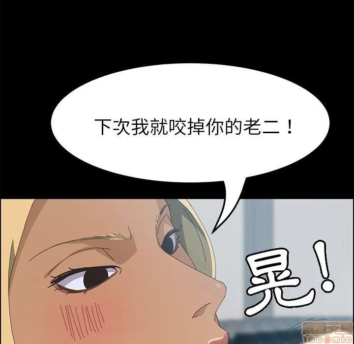 15分钟 15分钟 13-15.zip 第181页