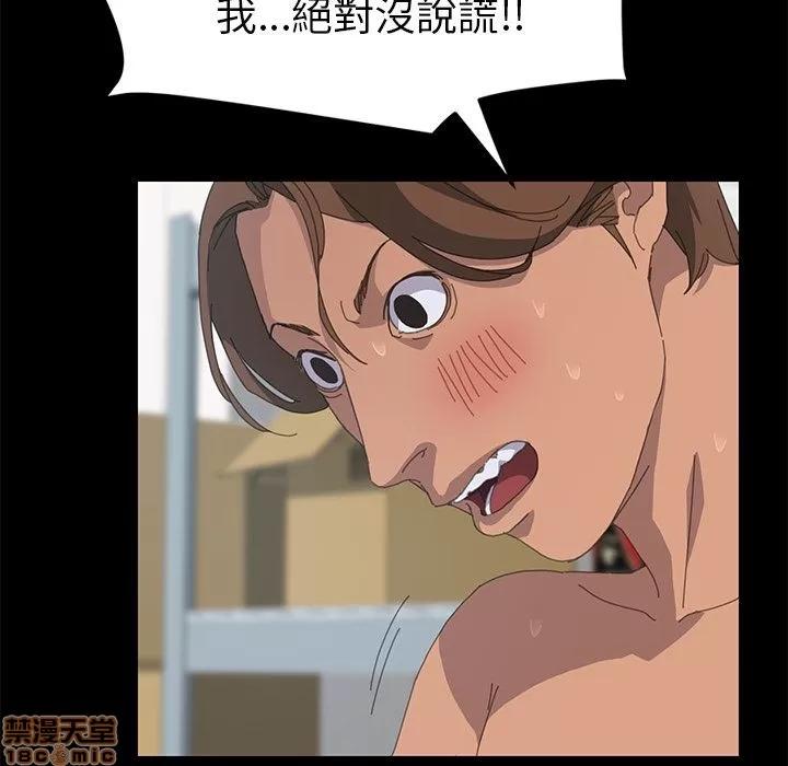 15分钟 15分钟 13-15.zip 第183页