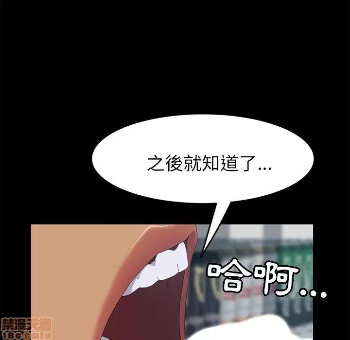 15分钟 15分钟 13-15.zip 第184页
