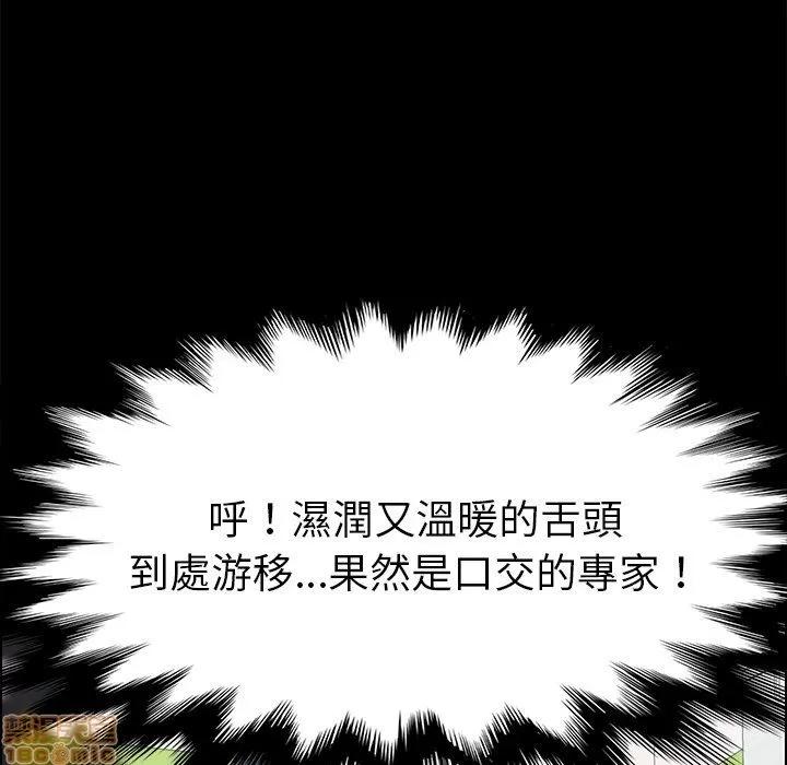 15分钟 15分钟 13-15.zip 第193页