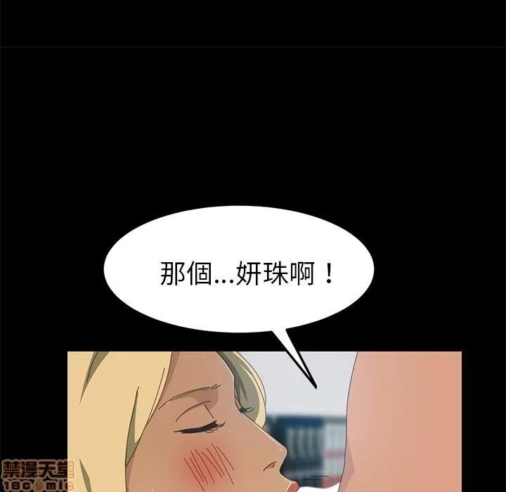 15分钟 15分钟 13-15.zip 第199页