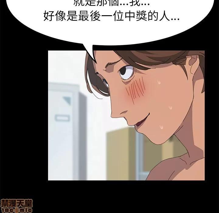 15分钟 15分钟 13-15.zip 第201页