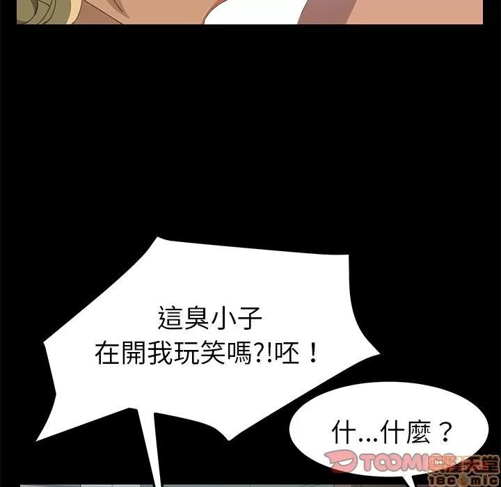 15分钟 15分钟 13-15.zip 第203页