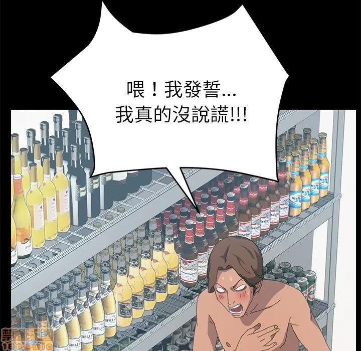 15分钟 15分钟 13-15.zip 第206页