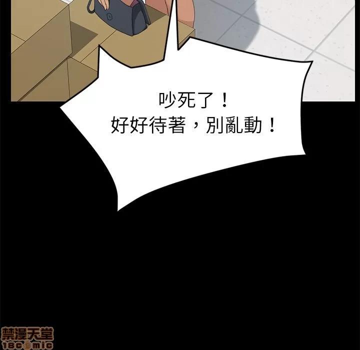 15分钟 15分钟 13-15.zip 第208页