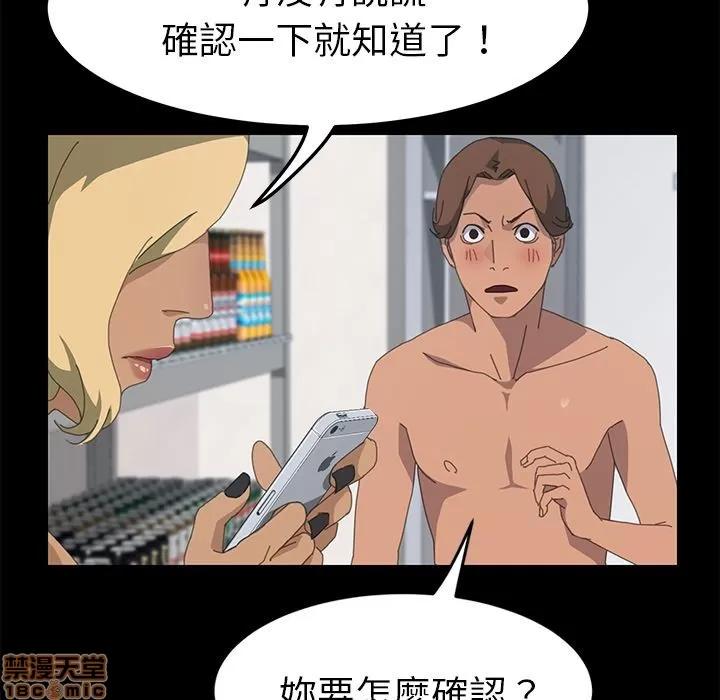 15分钟 15分钟 13-15.zip 第211页