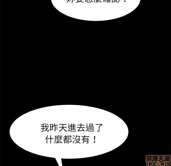 15分钟 15分钟 13-15.zip 第212页