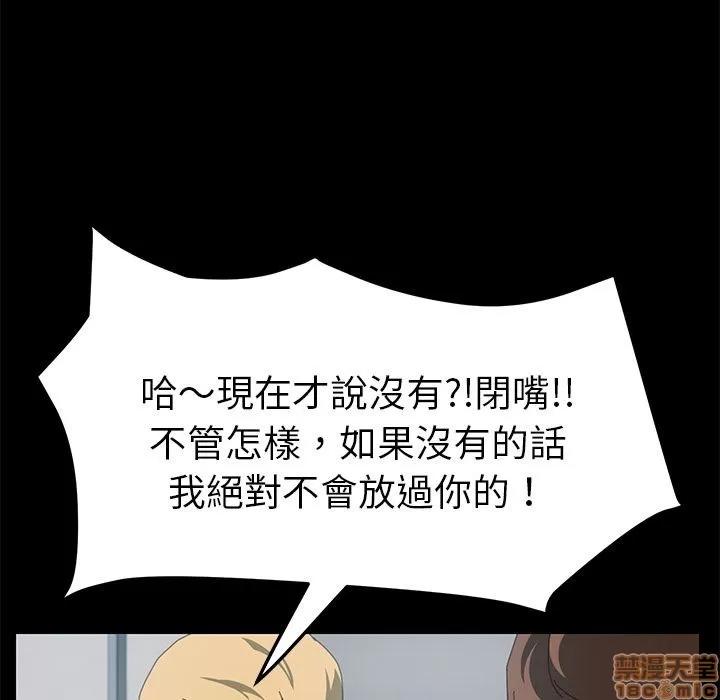 15分钟 15分钟 13-15.zip 第214页