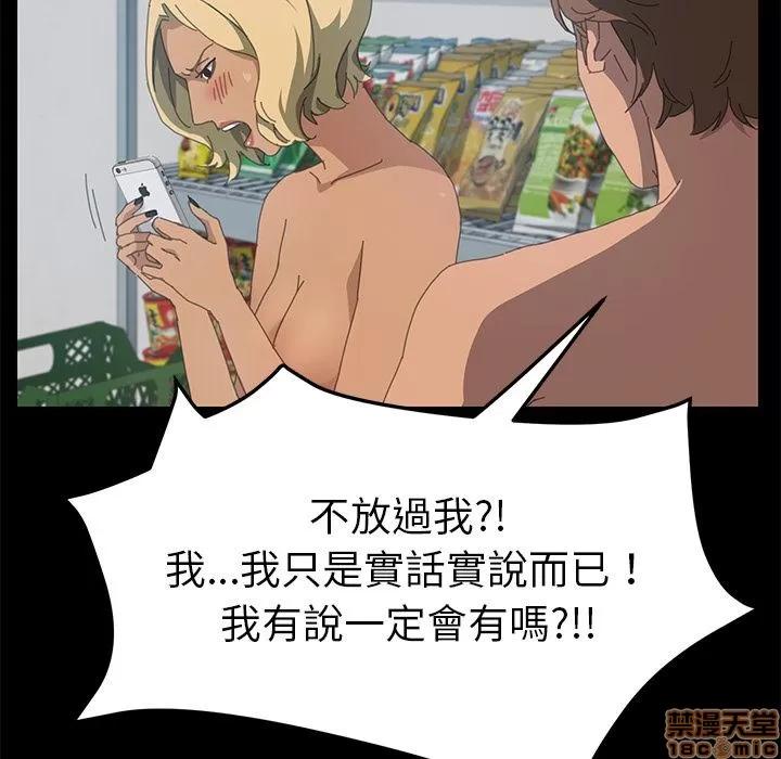 15分钟 15分钟 13-15.zip 第215页