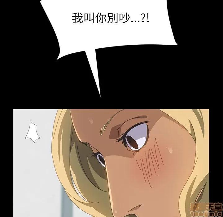 15分钟 15分钟 13-15.zip 第217页