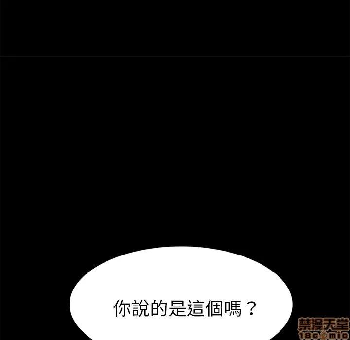 15分钟 15分钟 13-15.zip 第220页