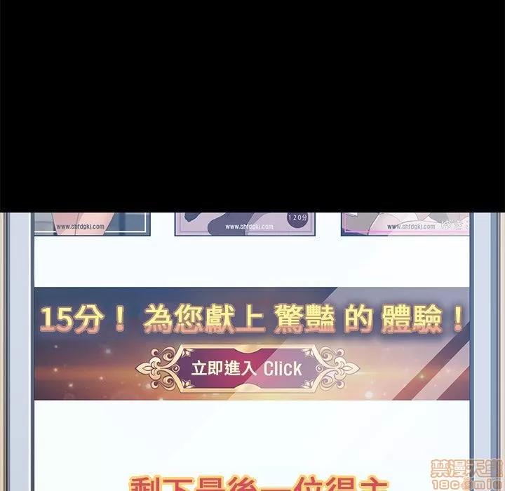 15分钟 15分钟 13-15.zip 第227页