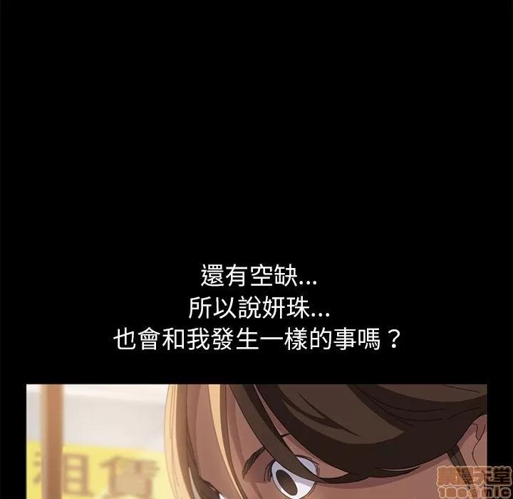 15分钟 15分钟 13-15.zip 第236页