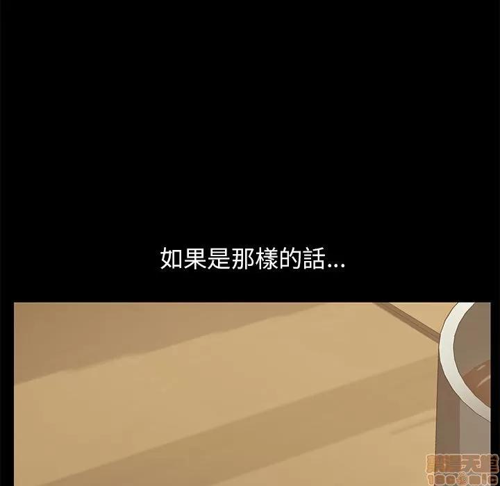 15分钟 15分钟 13-15.zip 第238页