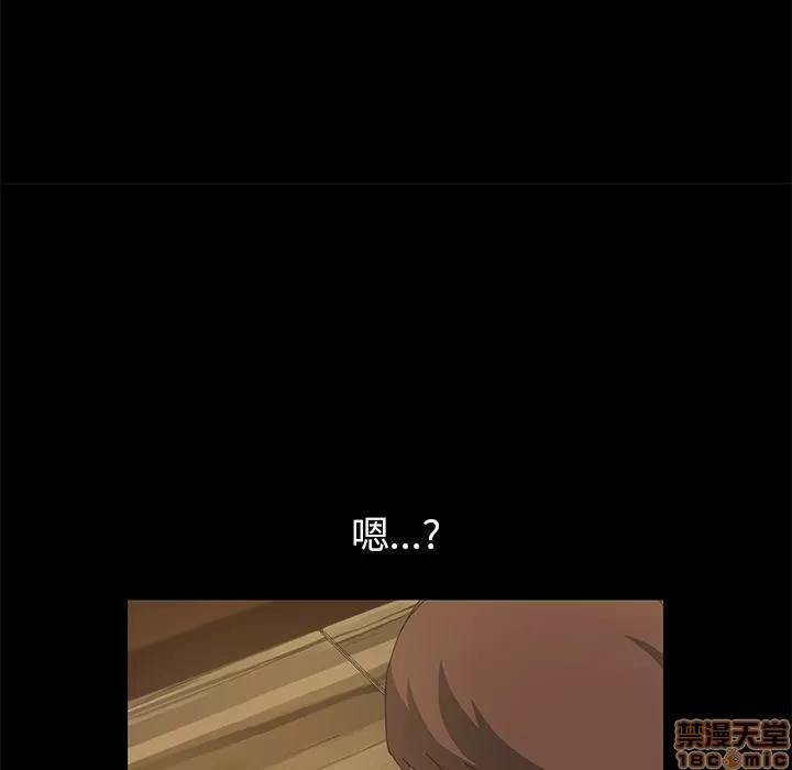 15分钟 15分钟 13-15.zip 第241页