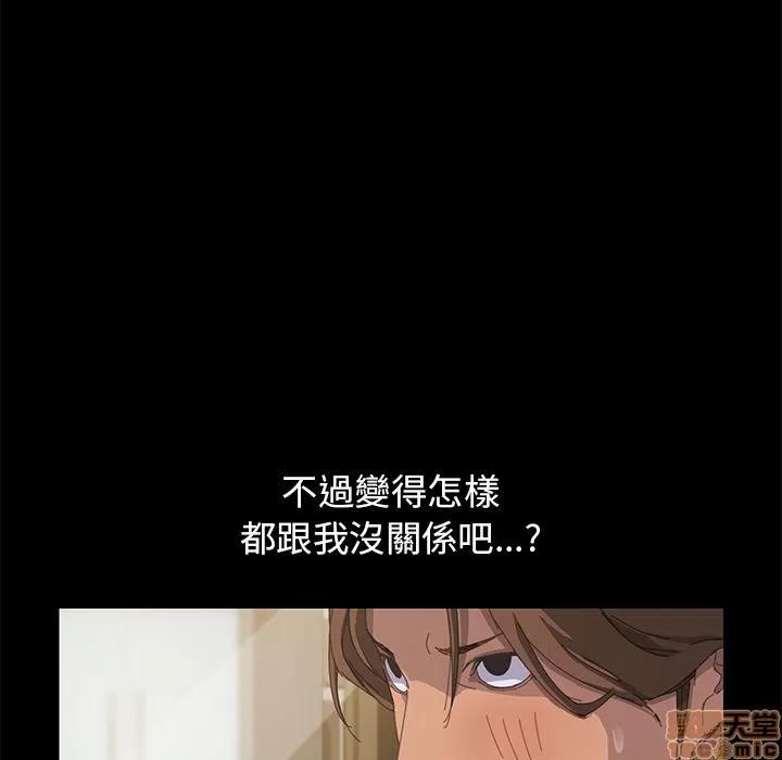 15分钟 15分钟 13-15.zip 第244页