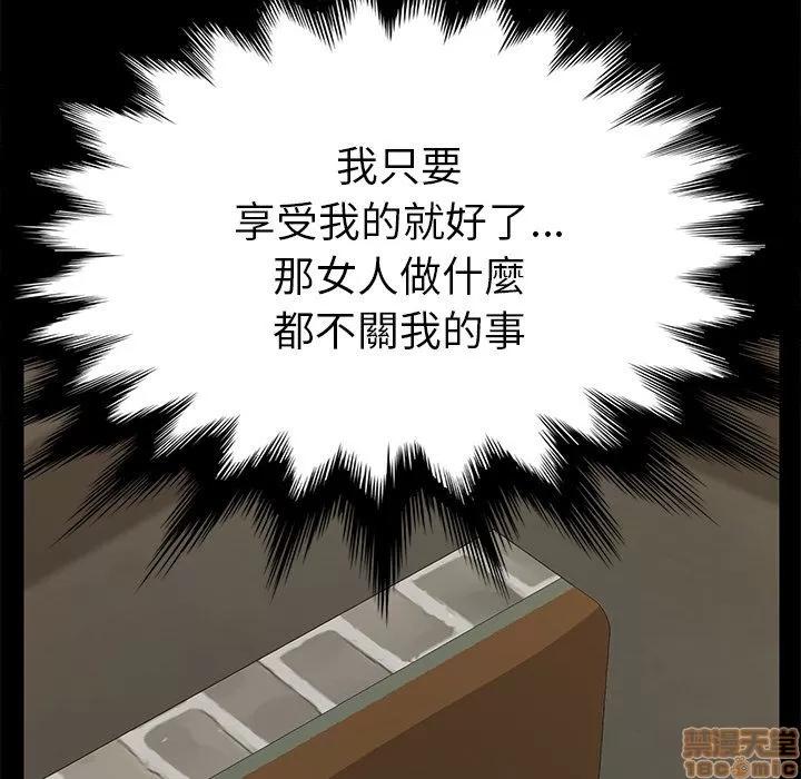 15分钟 15分钟 13-15.zip 第246页