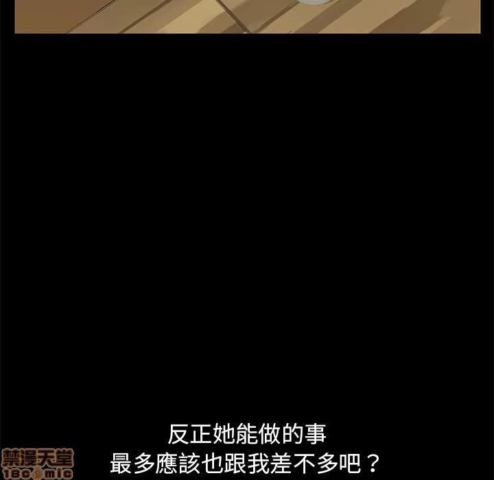 15分钟 15分钟 13-15.zip 第248页