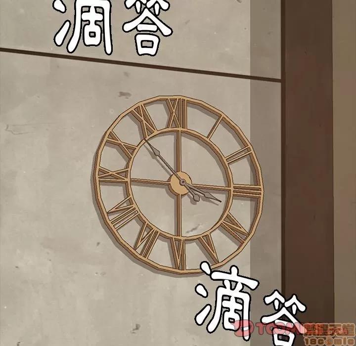 15分钟 15分钟 13-15.zip 第251页