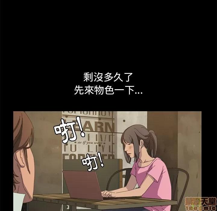 15分钟 15分钟 13-15.zip 第254页