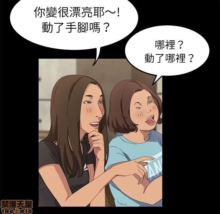 15分钟 15分钟 13-15.zip 第257页