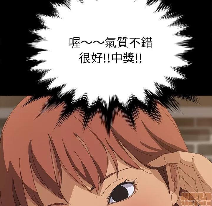 15分钟 15分钟 13-15.zip 第264页