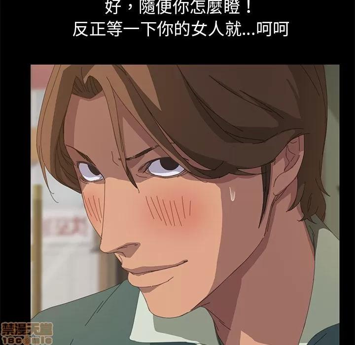 15分钟 15分钟 13-15.zip 第272页