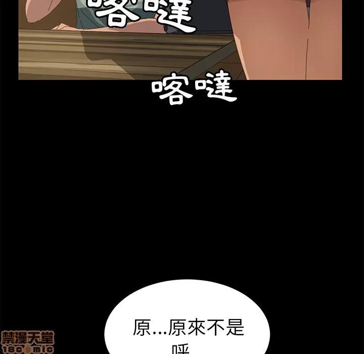 15分钟 15分钟 13-15.zip 第277页