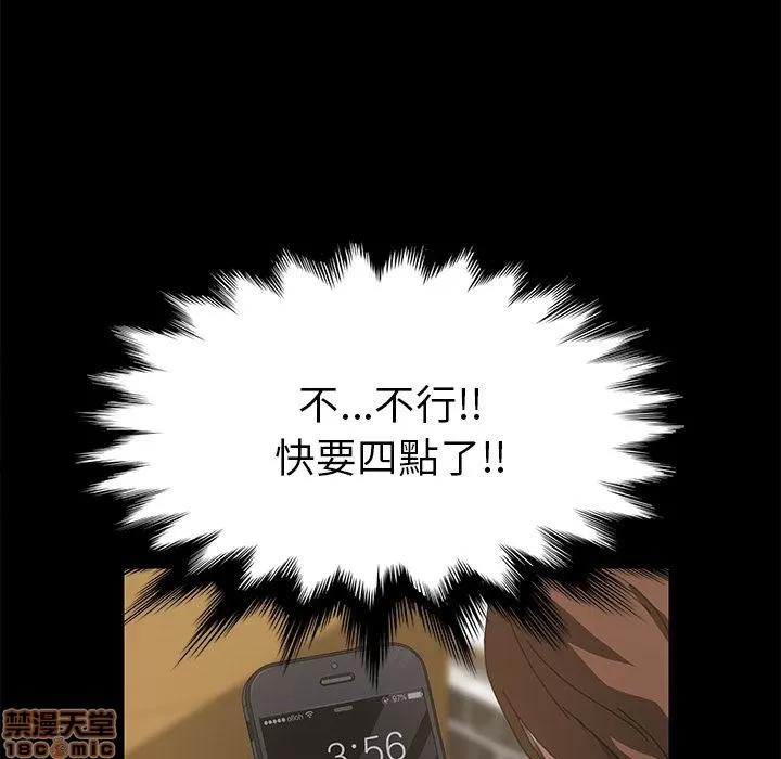 15分钟 15分钟 13-15.zip 第282页