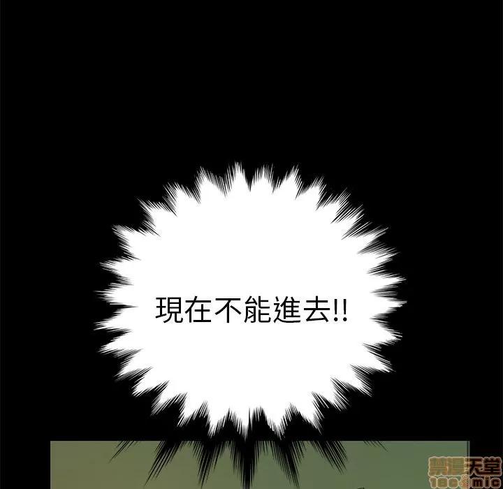 15分钟 15分钟 13-15.zip 第286页