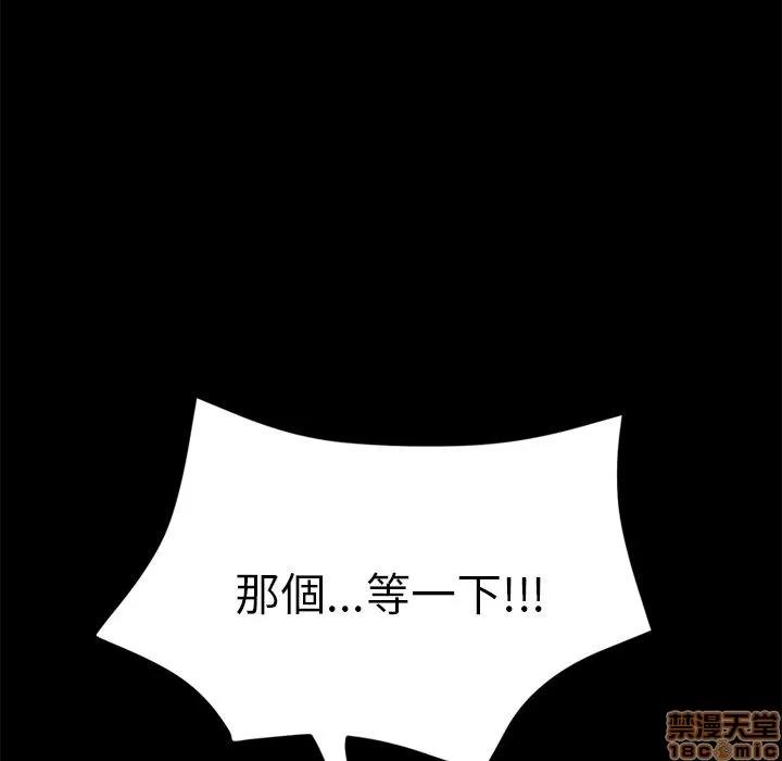 15分钟 15分钟 13-15.zip 第288页