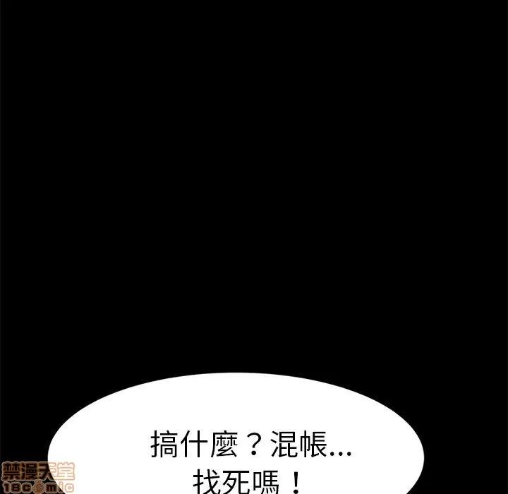 15分钟 15分钟 13-15.zip 第291页