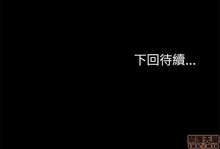 15分钟 15分钟 13-15.zip 第295页