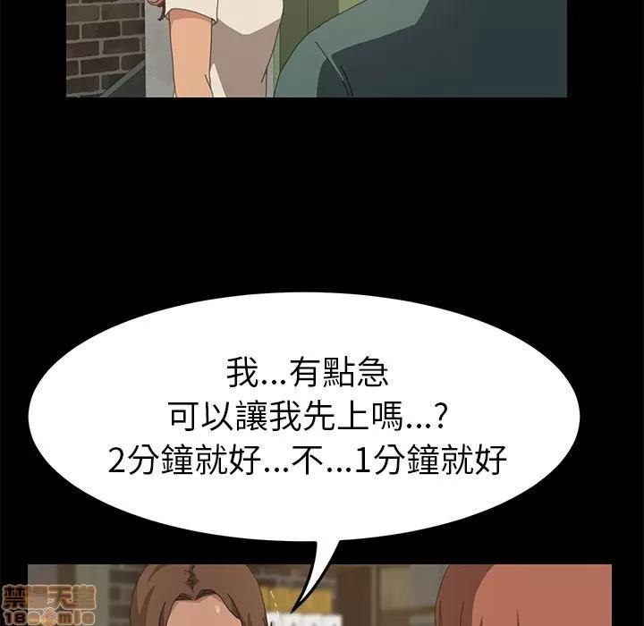 15分钟 15分钟 13-15.zip 第301页