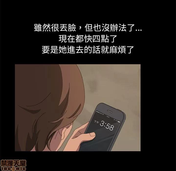 15分钟 15分钟 13-15.zip 第303页