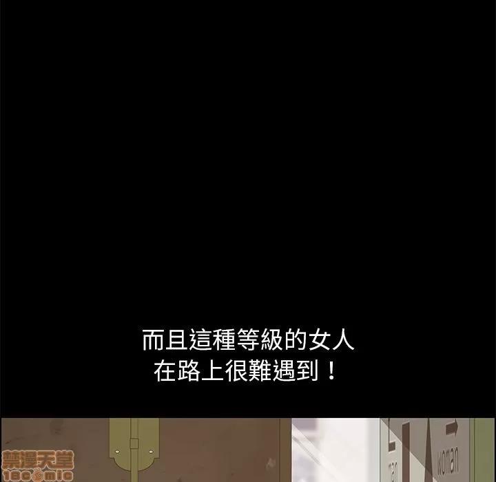 15分钟 15分钟 13-15.zip 第304页