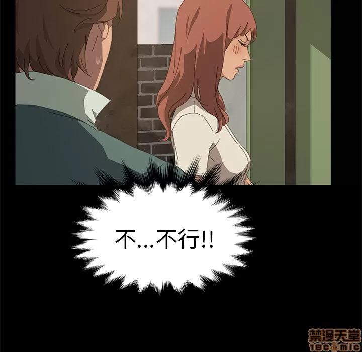 15分钟 15分钟 13-15.zip 第317页