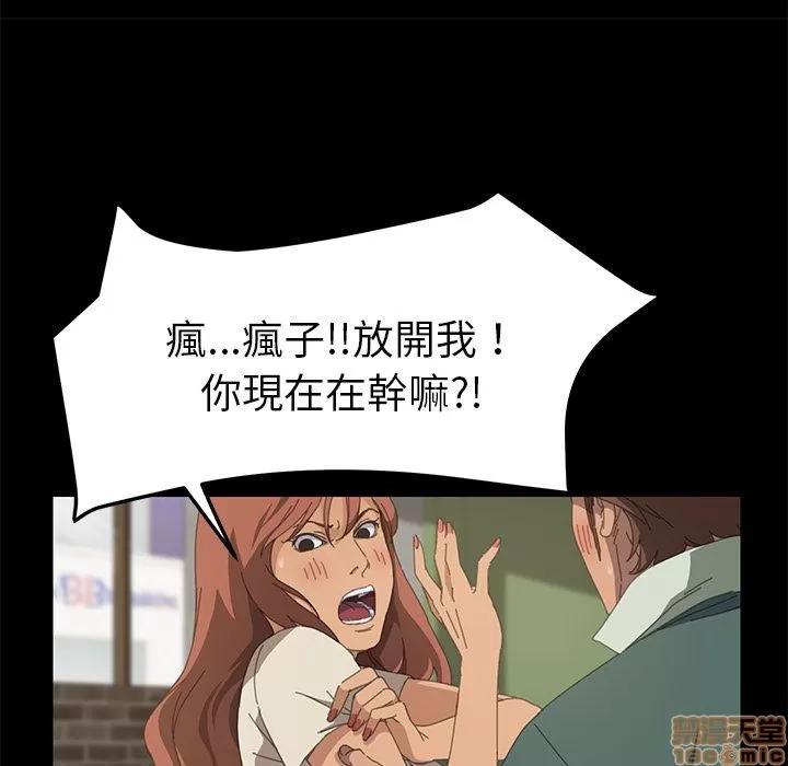 15分钟 15分钟 13-15.zip 第321页