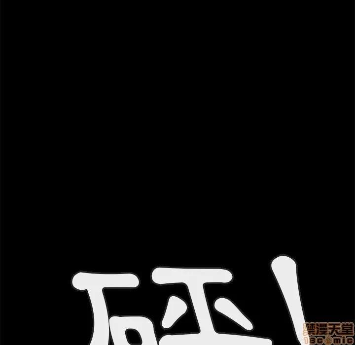 15分钟 15分钟 13-15.zip 第323页