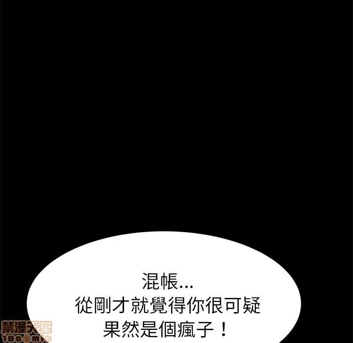 15分钟 15分钟 13-15.zip 第330页