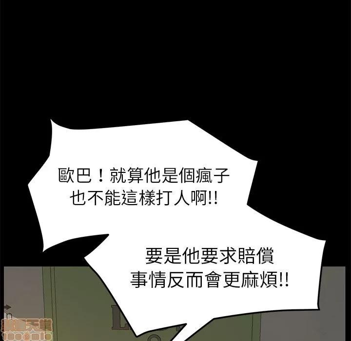 15分钟 15分钟 13-15.zip 第334页