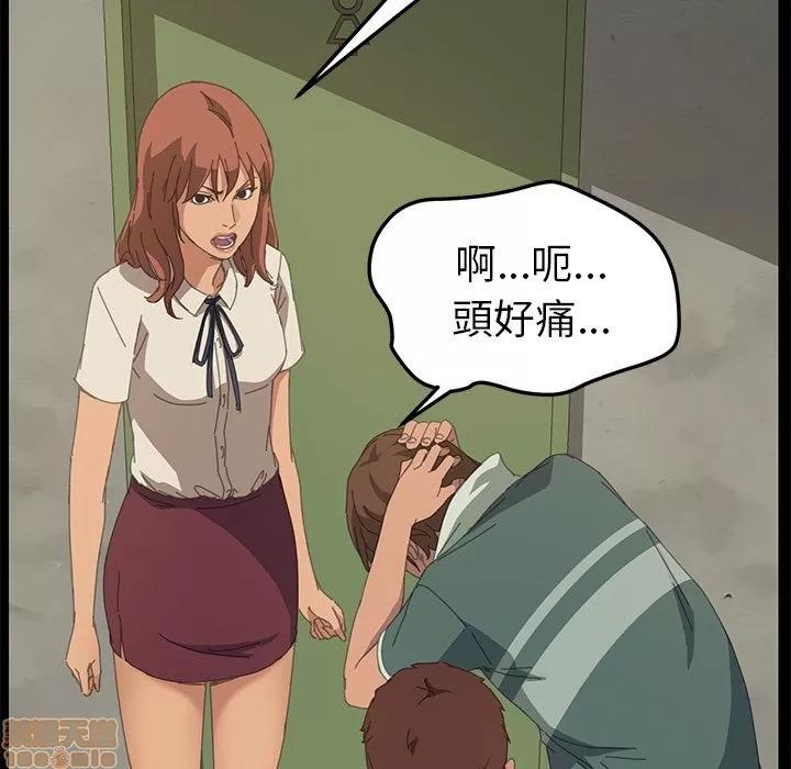 15分钟 15分钟 13-15.zip 第335页