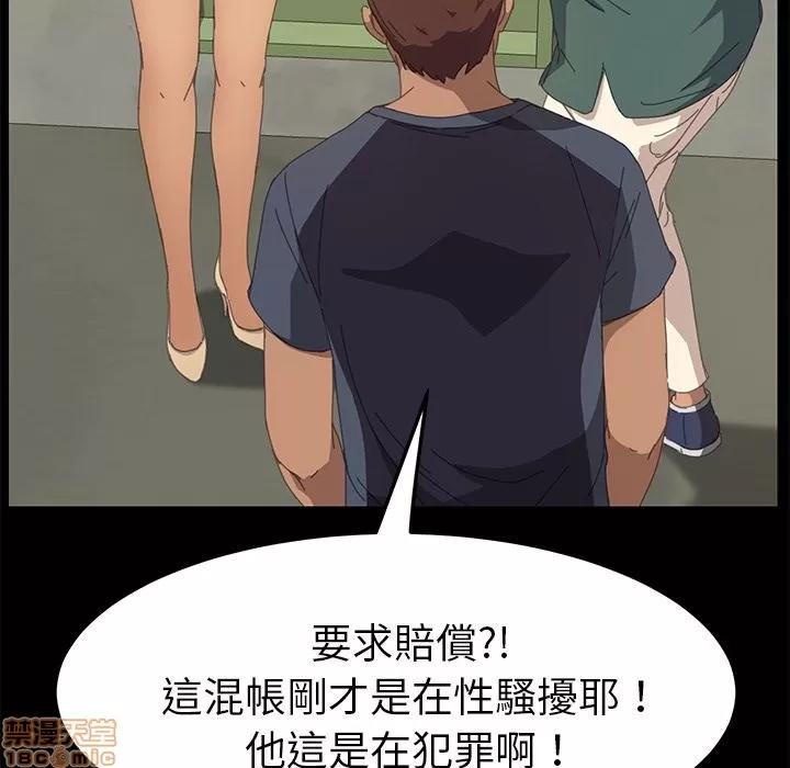 15分钟 15分钟 13-15.zip 第336页