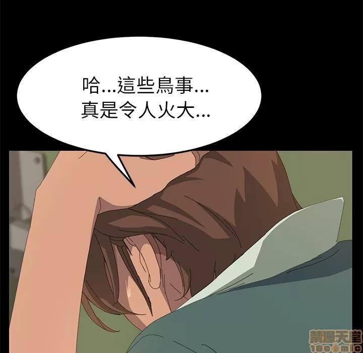 15分钟 15分钟 13-15.zip 第338页