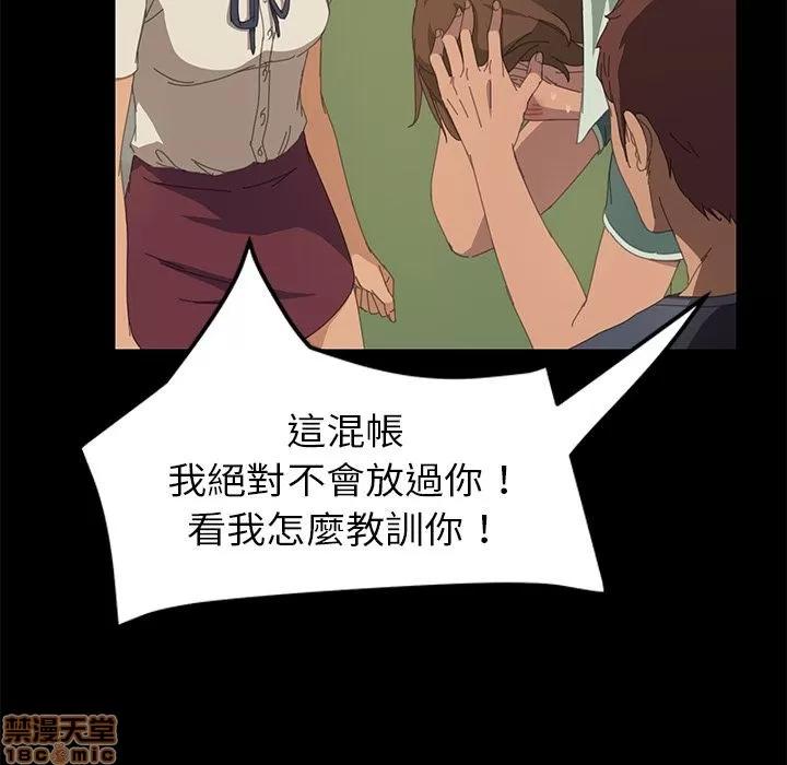 15分钟 15分钟 13-15.zip 第341页