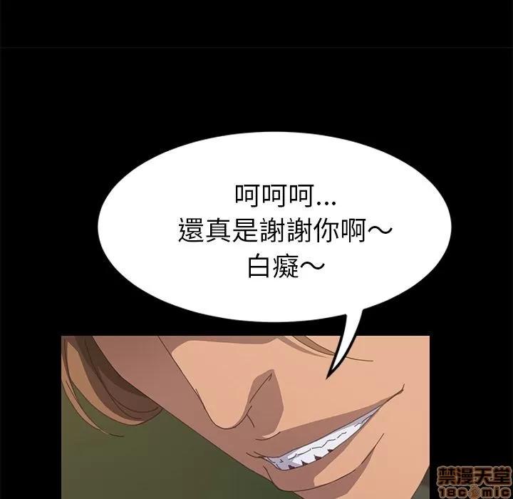 15分钟 15分钟 13-15.zip 第342页
