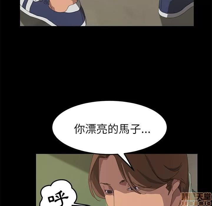 15分钟 15分钟 13-15.zip 第347页