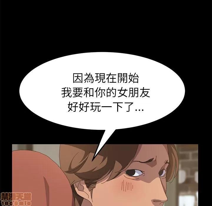 15分钟 15分钟 13-15.zip 第359页