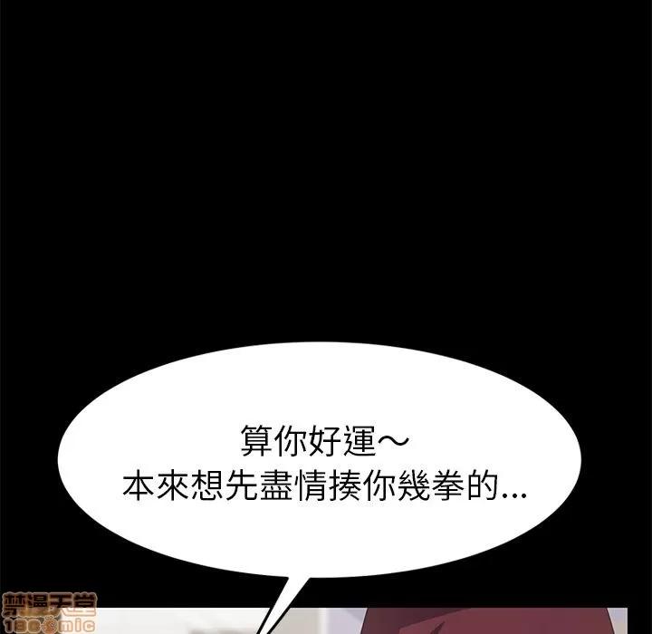 15分钟 15分钟 13-15.zip 第365页