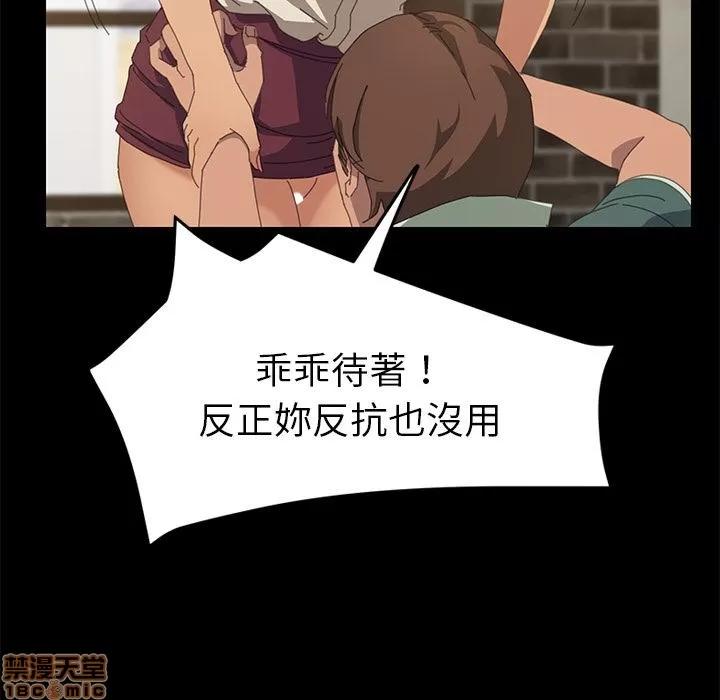 15分钟 15分钟 13-15.zip 第383页
